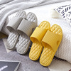 Summer slippers indoor for beloved suitable for men and women, slide, 2023