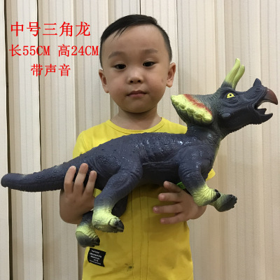 Large triangle dragon