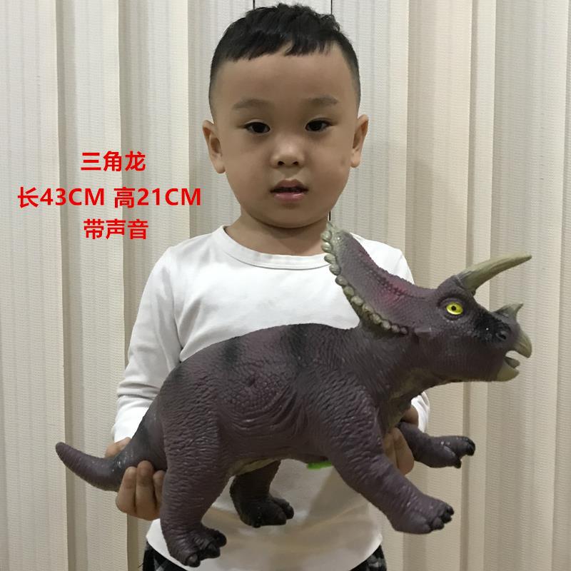 Mid -No. 1 Triangle Dragon Simulation