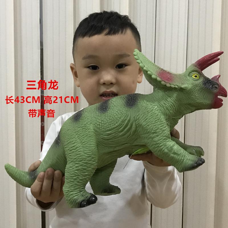 Medium triangle dragon green