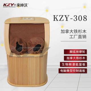 保温足浴桶养生家用泡脚盆泡脚桶过小腿实木洗脚桶木质洗脚盆
