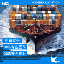 �Ї����¼�����ֱ���Ҿ߽�����ˇ�Cɢ؛ƴ�䵽�T���H���\����