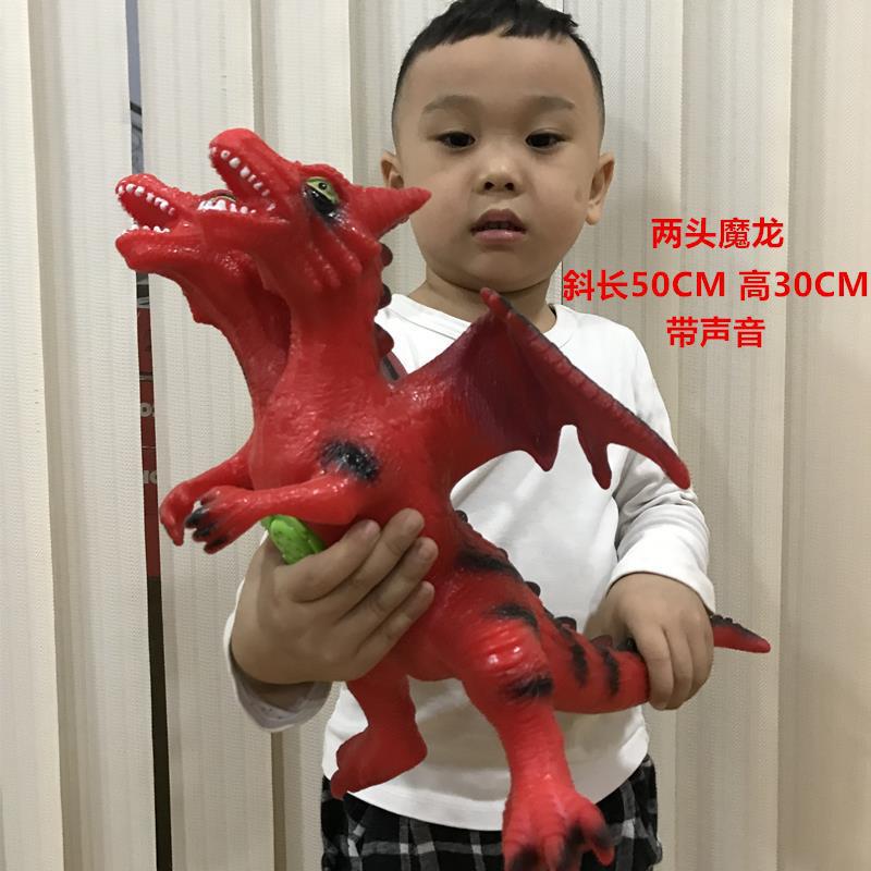 Two Eap Demon Dragon Red