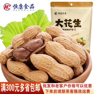 �a������228g�خaʳƷ�Թ���؛���e��ʳ�¾Ʋ�С�Դ��bһ����