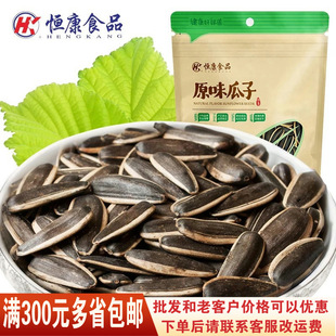 �a������200g���}ԭζ �Թ���؛���eС��ʳ����̓r���lһ�����l