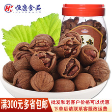 �a��ʳƷ�ք�ɽ����680gͰ�b�R���خa�Թ���؛�k�����e��ʳ��؛