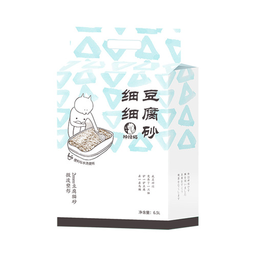 Cat litter soybean hypoallergenic dust original tofu cat litter strong water absorption and clumping deodorization cat pet 2.0 fine litter