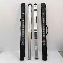 2米靠尺铝合金折叠尺垂直度平整度水平检测尺验房工具七件套