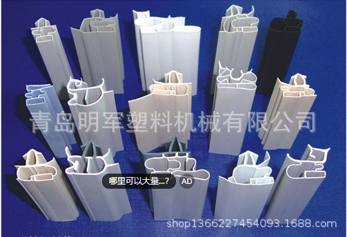 塑料PVC冰箱柜密封条挤出机 封边式挤出设备 型材挤出生产 现货