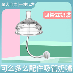 ������ɶ���ƿ������z����1/2/3��Y��1ֻ���b�������OӋ