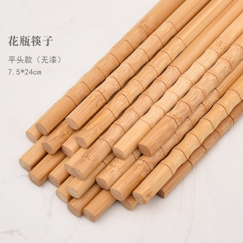 7.5*24cm 플랫 꽃병 젓가락 (1 쌍)