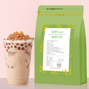 �r������t�迾��t�迾�̼t����~ɢ���̲�꿾������500g��