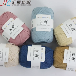 花式纱;毛纺纱;棉纺纱