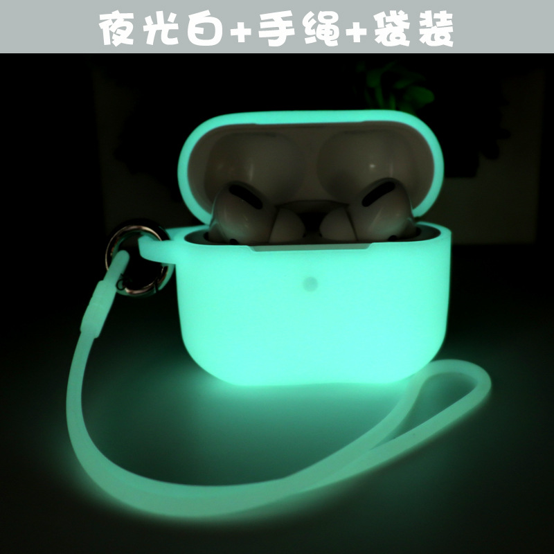 Aplicable a airpods Segunda Generación caso protector luminoso Apple Bluetooth auricular caso silicona fluorescente auricular caso al por mayor