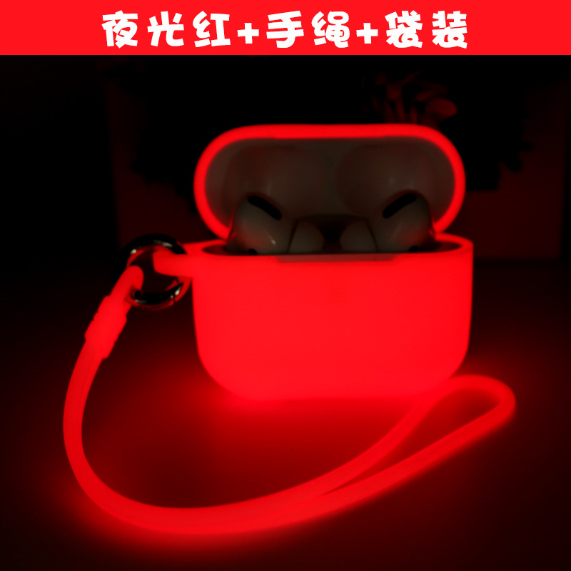 Aplicable a airpods Segunda Generación caso protector luminoso Apple Bluetooth auricular caso silicona fluorescente auricular caso al por mayor