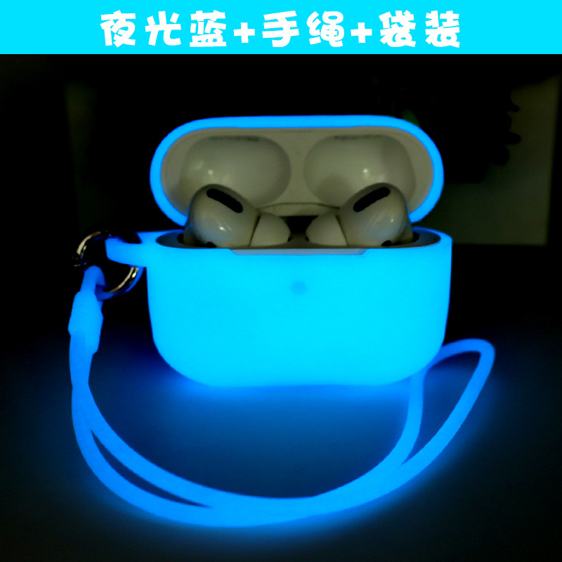 Aplicable a airpods Segunda Generación caso protector luminoso Apple Bluetooth auricular caso silicona fluorescente auricular caso al por mayor