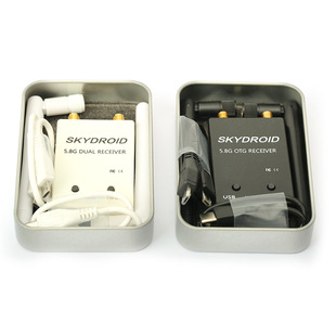 Yunzhuo remote control mobile phone otg picture transmission receiver 5.8g pocket fpv aerial drone uvc video acquisition