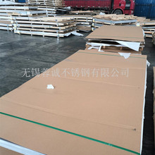 304䓰�2����܈���P䓾����t�ò��P� 316L�����R���̫��ܹ��