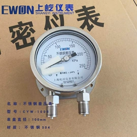 压力表;双金属温度计;热电阻