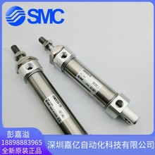 CDM2U25P-25 50 75 100 125 150 175 200原装SMC杆侧耳轴型气缸..