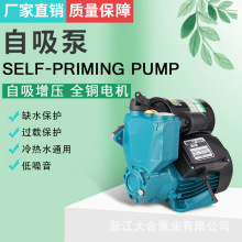 ����ȫ�Ԅ�����������ˮ�ü��~늙CС�ͼ��ø߉������ˮ����ˮ��