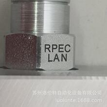 RPEC-LAN+����WVQ SUN hydraulics / Һѹ�� / �ֻ���Ӧ