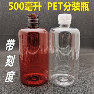 500ml�������̶ȷ��I�w͸������ƿҺ�wƿ���bƿPET����С��ƿ��ƿ