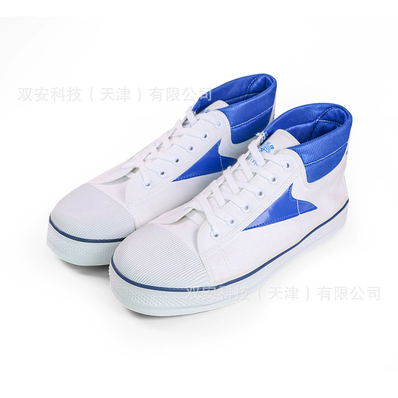 Тяньцзинь Shuangan бренд безопасности Высоковольтная Электрическая защита 15 кВ белая Изолированная защитная обувь для труда альпинистская обувь в наличии