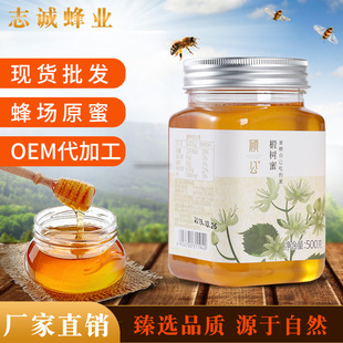 ־�\��I�a��؛Դ���l����ۼ��鲘���500g