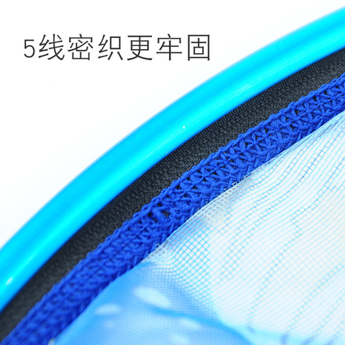 Aluminum alloy small hole net scoop hookless fishing net accessories competitive fishing gear fishing net fishing tackle