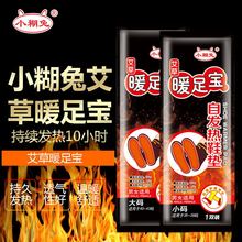 SֱNСð԰lЬ|ӟ_|ů_ů㌚ӟЬ|