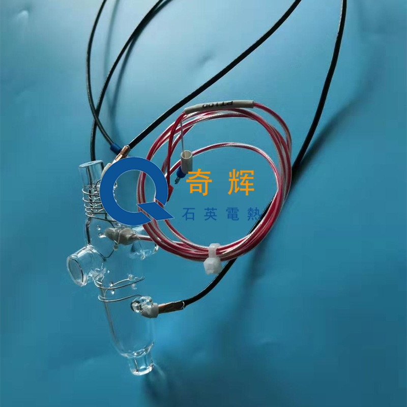 （深圳奇辉石英）石英消解管 COD消解池  石英杯 石英仪器