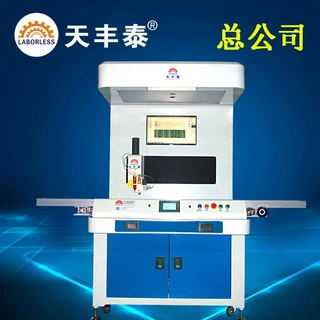 流水线全自动CCD视觉点胶机 摄像头定位点胶机 视觉拍照打胶机