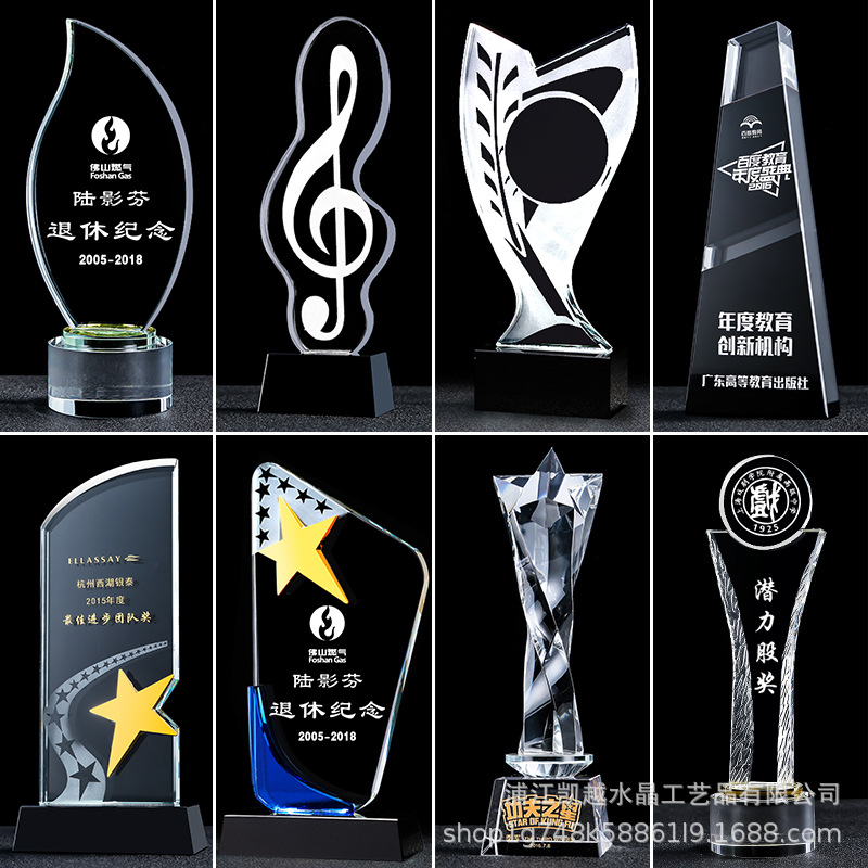 Trofeo de cristal pulgar grabación creativa estrella pentagonal de baloncesto excelente medalla de personal nuevo
