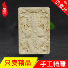 ��������֬���� �ֹ���̙C��CNC�ͪw�������Ƶ�����ˇƷ�ǵ�����