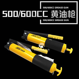 �����l�������S�͘�600cc�Ή����U�͘��C�͉��͘�500cc�ք��S�͘�