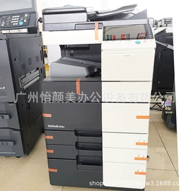 其他办公设备;其他文化办公;复印机