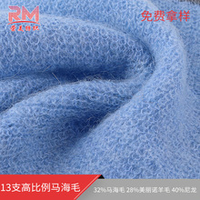 13֧�߱����R��ë������ë������l���Qӆ�λ�ʽ�����д־����h�