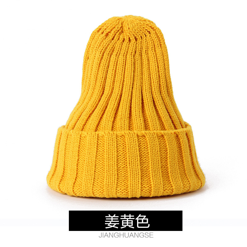 진저 옐로우