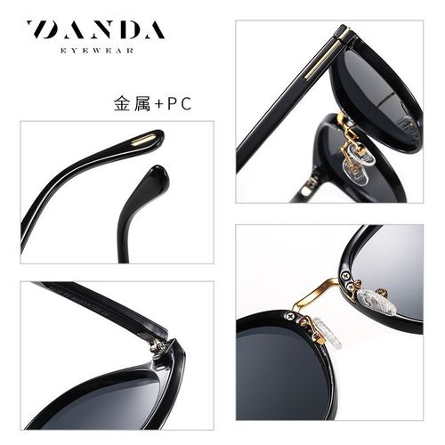 Sunglasses for women  new polarized sunglasses fashionable round frame glasses 2209 driver driving sunglasses for men