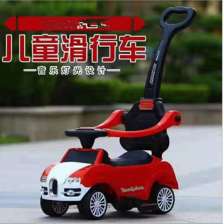 Scooter multifuncional para niños con barandilla de tres en un coche con carrito de música Walker Salida de juguete