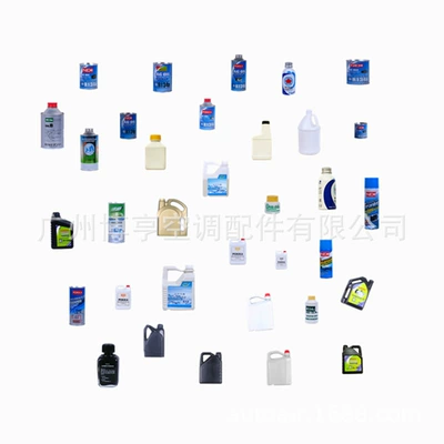 Car air conditioning fluorescent leak Automotive air conditioning
