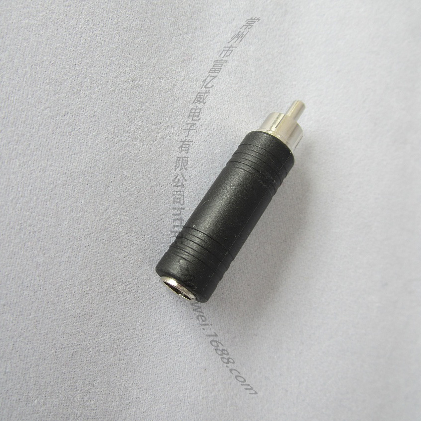 RCA公头转6.35mm立体声母头音频转接头 RCA转6.35转接头