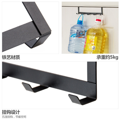 Living Room Kitchen Iron Gate Rear Hook No Drill Clothes Hook Rack Dormitory Hat Hook Clothing Hook 5-in-a-Row Hooks