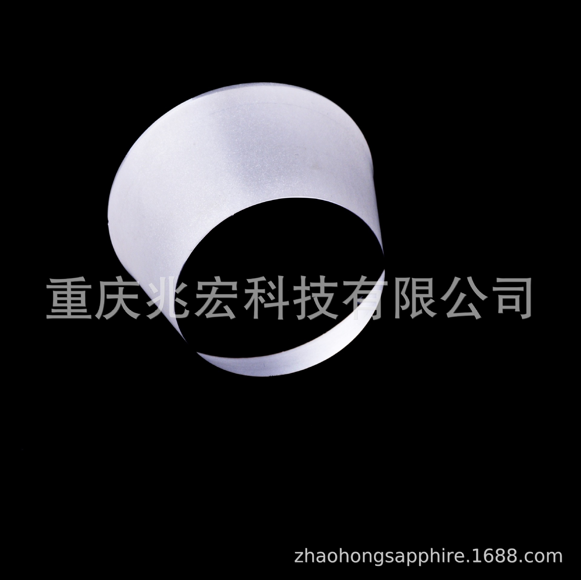 厂家供应优质蓝宝石圆锥窗片 厂家直供蓝宝石圆锥型窗片