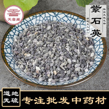 VʯșlʯӢΞʯ؛ăa؛Դһl