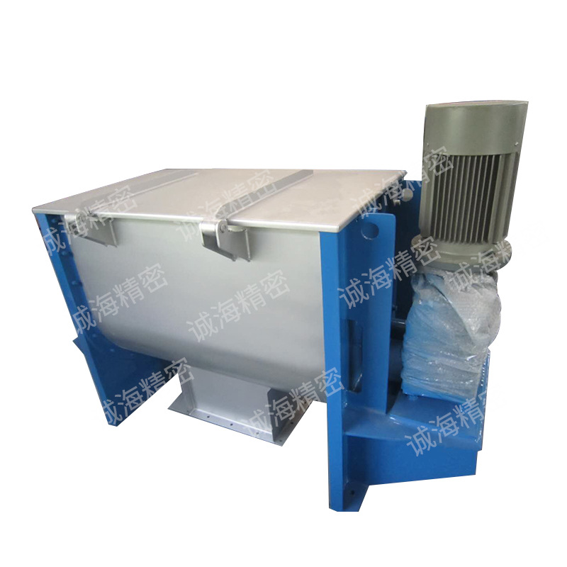 供应现货 卧式螺带混合机 面粉混合机 双螺带搅拌机 搅拌均匀卧式