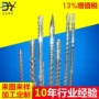 舟山合金挤出机机筒