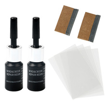 汽车玻璃修复液 挡风玻璃裂缝裂痕裂纹修复工具 玻璃划痕修复器