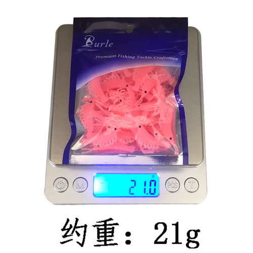 Manufacturer wholesale 3.9cm grass shrimp, shrimp, soft shrimp lure, fake bait, soft bait, bass mandarin fish fishing bait